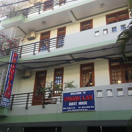 Phong Lan Guesthouse Hue Exterior photo